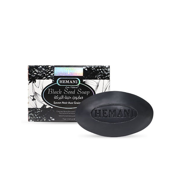 HEMANI HERBAL - Black Seed Soap 75gm