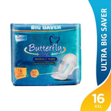 Butterfly Ultra Economy- Ultra Big Saver XXL 16pcs