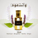 Fawwaha Fragrances- WHITE OUD ARABIC ATTAR 12 ml Roller Form