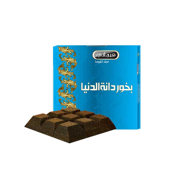 HEMANI HERBAL - Bakhour Chocolate Danat Al Dunia