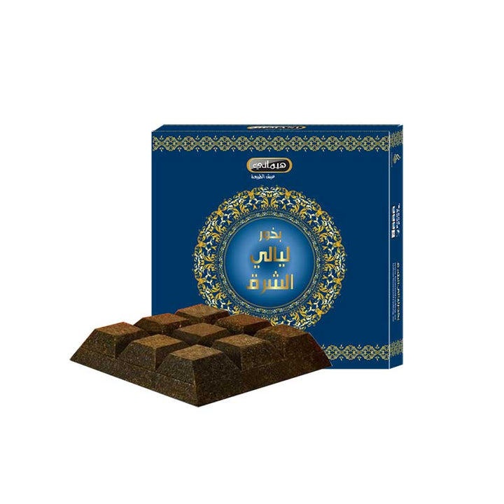 HEMANI HERBAL - Bakhour Chocolate Layali Al Sharq 50gm