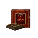 HEMANI HERBAL - Bakhour Chocolate Emarat