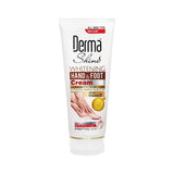 Derma Shine- 2 In 1 Hand & Foot Lightening Whitening Cream 200g