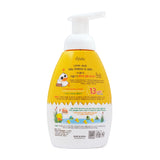 Esfolio- Lovely Duck Baby Shampoo & Wash 430ml