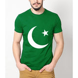 VYBE - 14th August Tee- Green