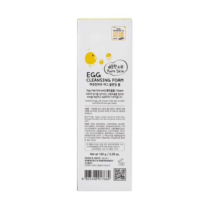 Esfolio- Egg Cleansing Foam 150ml