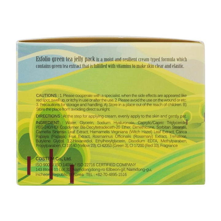 Esfolio- Green Tea Jelly Pack 100gm