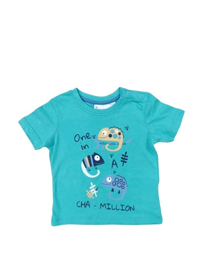 Kids creation - Imported Sea Green T-shirt for kids