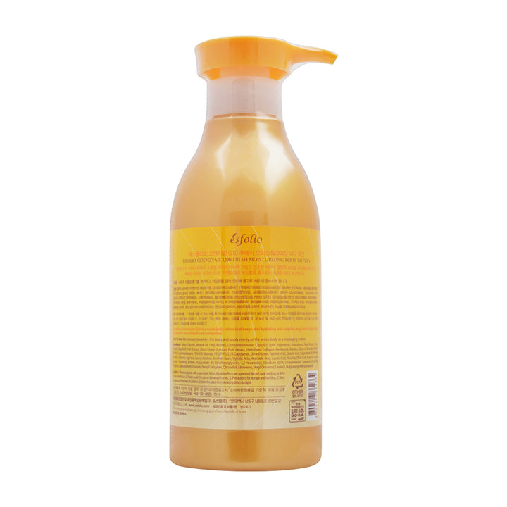 Esfolio- Coenzyme Q10 Fresh Moisturizing Body Lotion 500ml