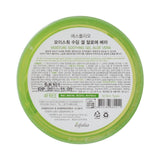 Esfolio- Aloe Vera 100% Moisture Soothing Gel 300ml