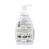Esfolio- Lovely Panda Baby Shampoo & Wash 430ml