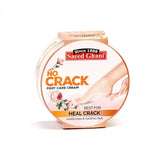 Saeed Ghani- No Crack Foot Care Cream 180gm