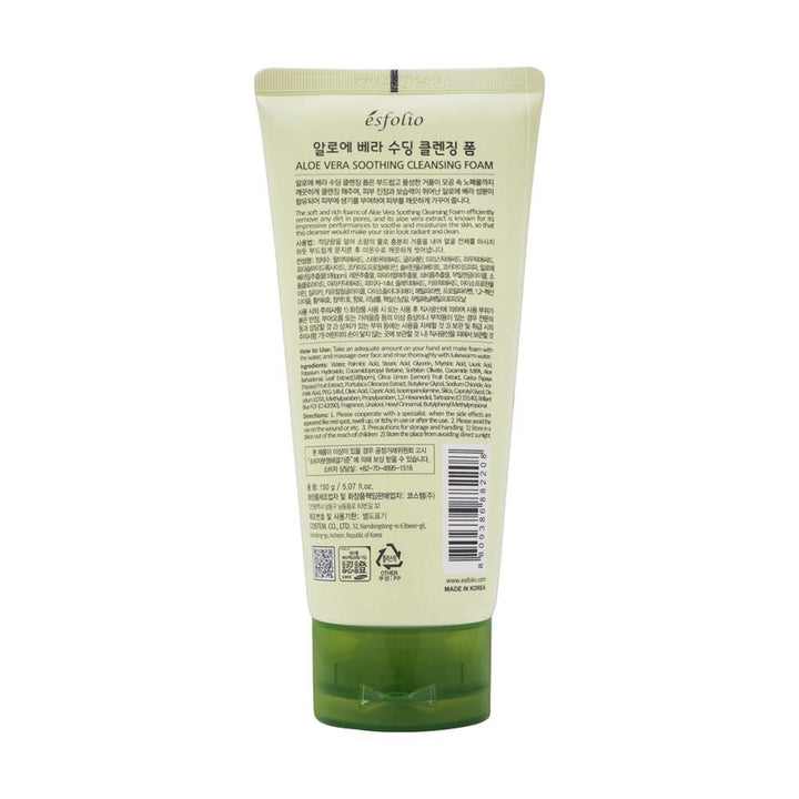 Esfolio- Aloe Vera Soothing Cleansing Foam 150gm